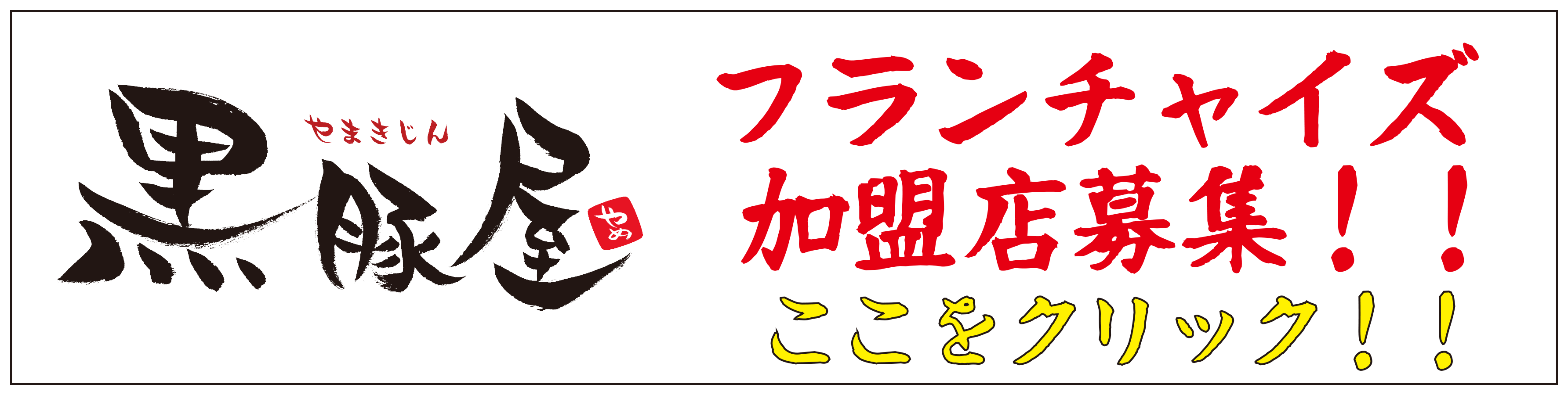 大将ブログ